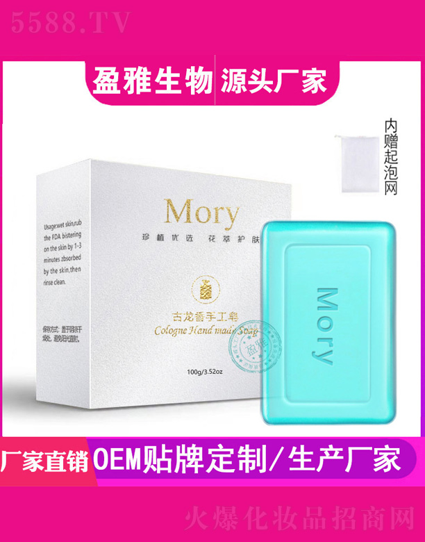 �V��ӯ������Ƽ����޹�˾���������ֹ���