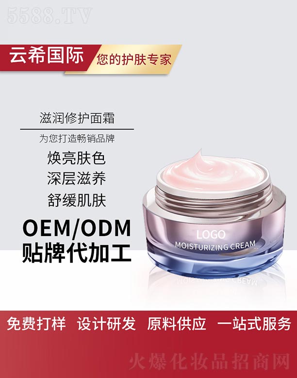 �V��㑵�����Ƽ����޹�˾���̝�(r��n)���o(h��)��˪