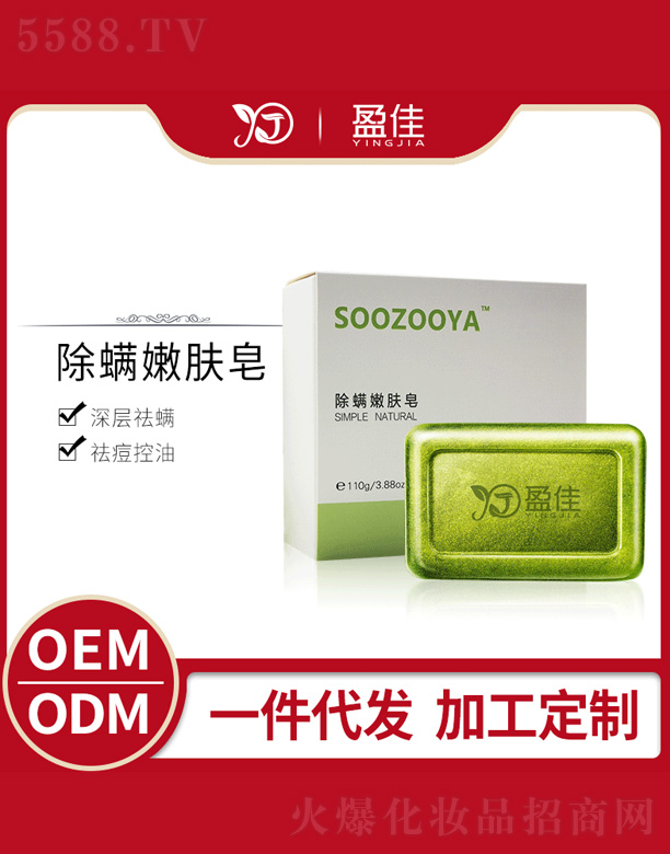 ��ɽӯ�т����o(h��)����Ʒ���޹�˾���������w��