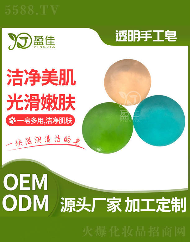 ��ɽӯ�т�(g��)���o(h��)����Ʒ���޹�˾��ӯ��͸���ֹ���