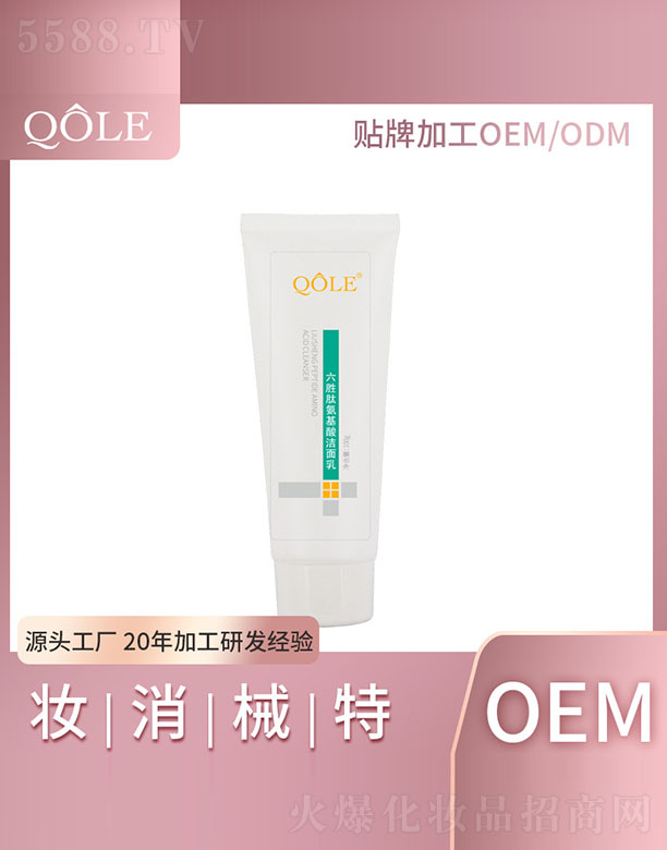 �V�|��������Ƽ����޹�˾�������İ����ᝍ����