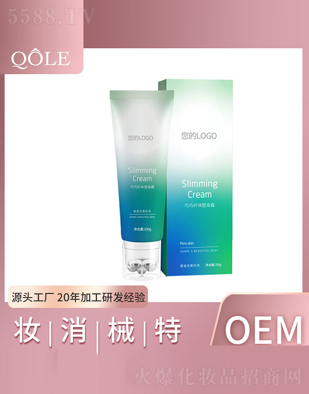 �V�|��������Ƽ����޹�˾�������w�w����˪