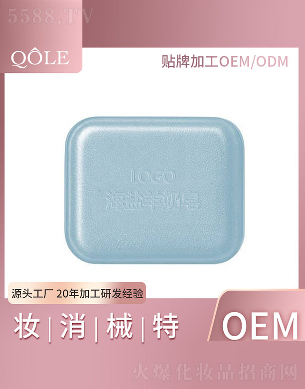 �V�|��������Ƽ����޹�˾�����}������