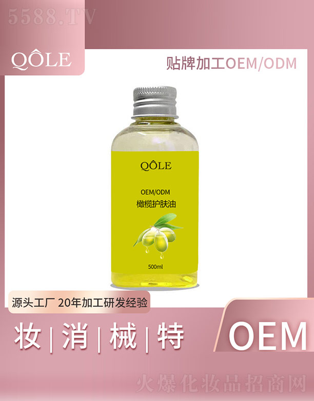 �V�|��������Ƽ����޹�˾���ϙ��o�w��