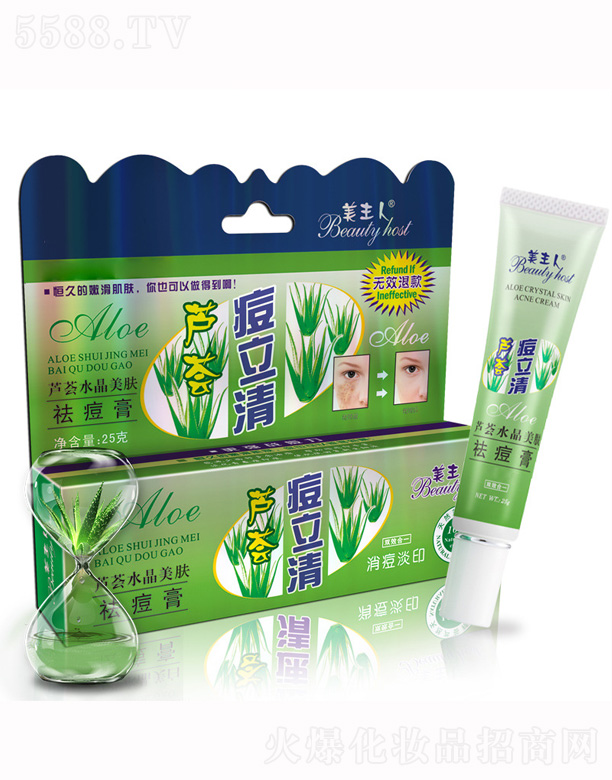 �V����¶�����yƷ���޹�˾���������J�C������