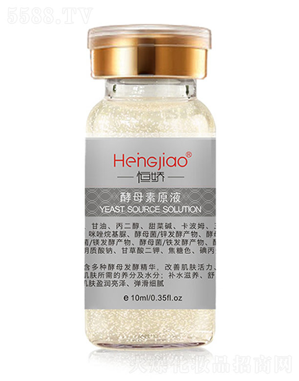 �V�ݺ������Ƽ����޹�˾����ɽ�ĸ��ԭҺ