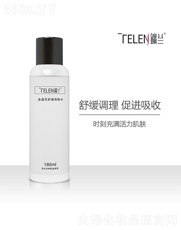 �V�ݺ������Ƽ����޹�˾�����m��K���澏ˬ�wˮ 180ml