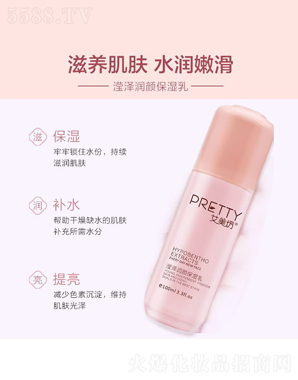 �麣�Ж|��̫�����yƷ���޹�˾���������]�ɝ�(r��n)�����