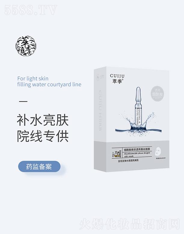 �V�ݱ̉����yƷ���޹�˾���ͼ�����������͸���Q�z��Ĥ