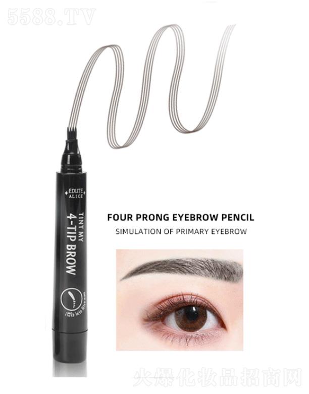 �|�����骻��yƷ���޹�˾���Ĳ�ü�P-��ɫ