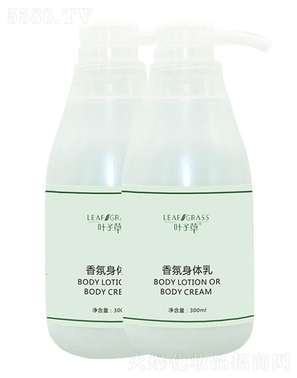 �V����m���yƷ���I(y��)���޹�˾���~�Ӳ�������w��