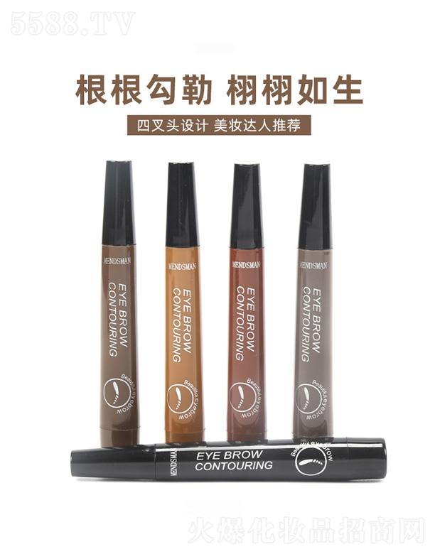 �|�����骻��yƷ���޹�˾��Һ�w���^ü�P