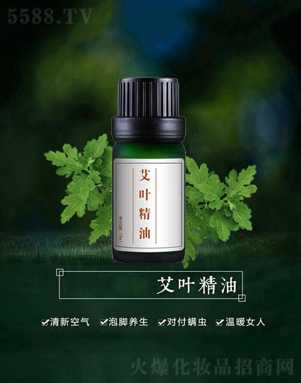 �V����m���yƷ���I(y��)���޹�˾�����~����