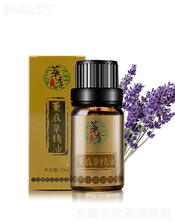 �V����m���yƷ���I(y��)���޹�˾���~�Ӳ�޹�²ݾ���