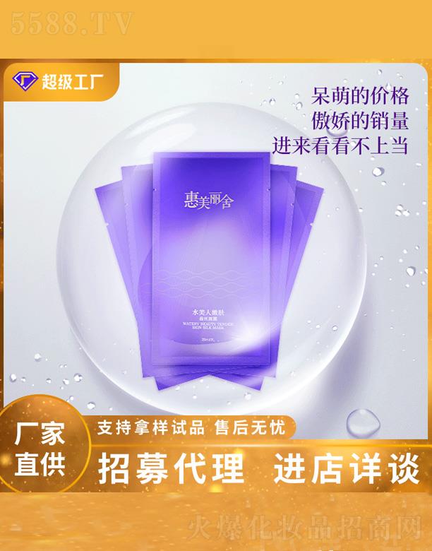 �s�����V�|������Ƽ����޹�˾�����������aˮ��������Ĥ