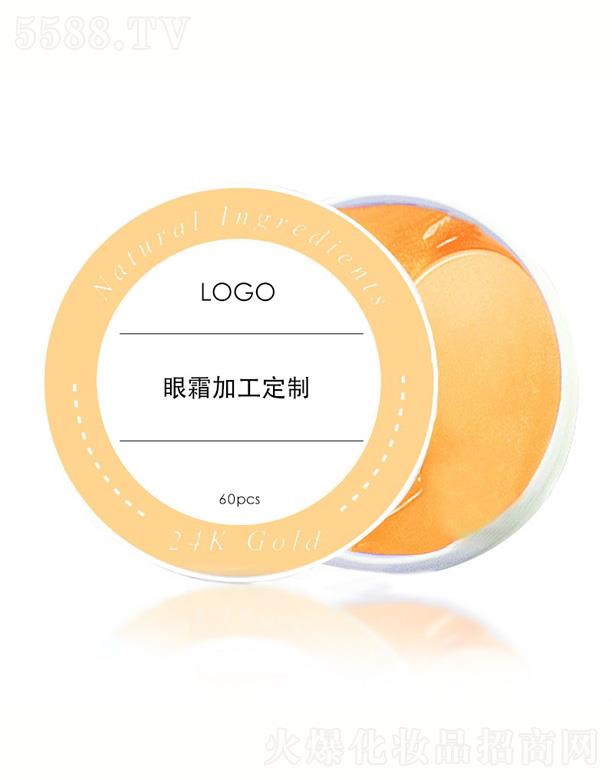 �s�����V�|������Ƽ����޹�˾���S������ҫ�杙(r��n)��Ĥ