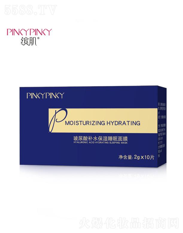 �V���n������Ƽ����޹�˾���������aˮ����˯����Ĥ