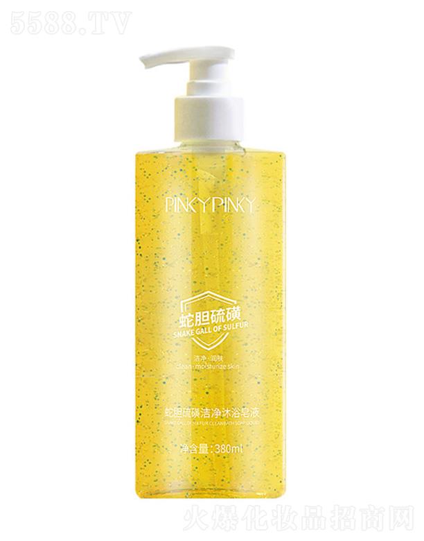 �V���n������Ƽ����޹�˾���_����đ�����ԡ������Һ