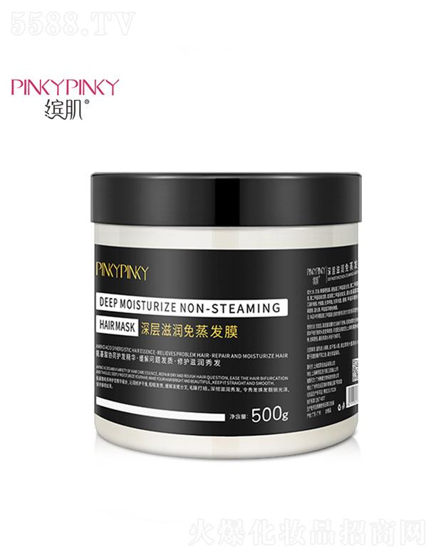 �V���n������Ƽ����޹�˾���_������̝������l(f��)Ĥ