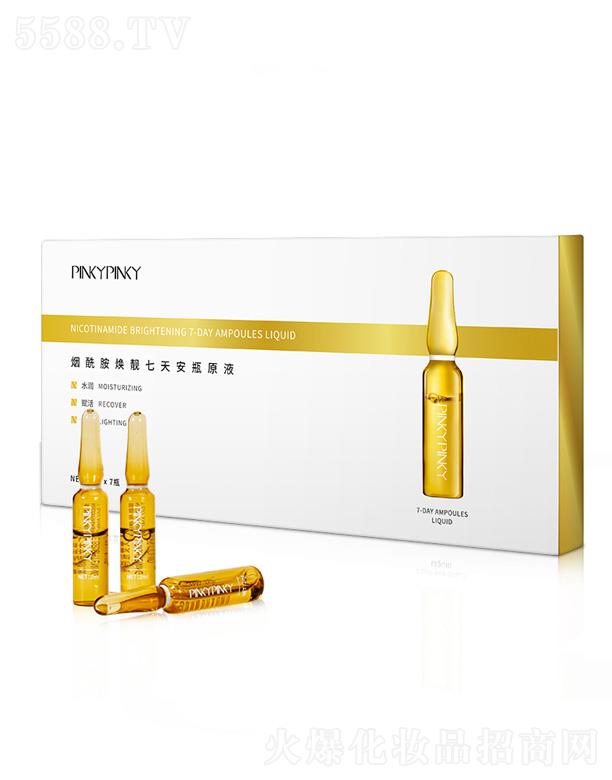 �V���n������Ƽ����޹�˾���_�����������n���찲ƿԭҺ