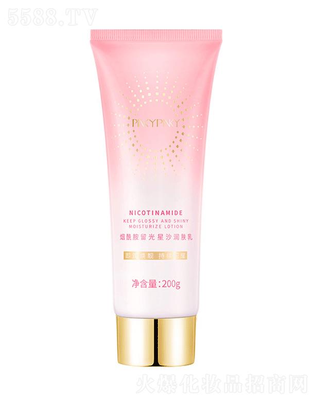 �V���n������Ƽ����޹�˾���_��������������ɳ���w��