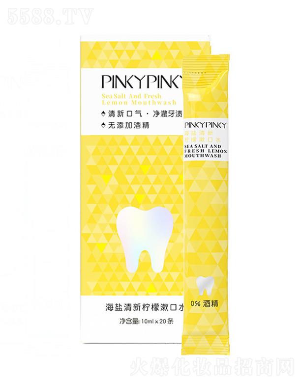 �V���n������Ƽ����޹�˾���_�����}����������ˮ