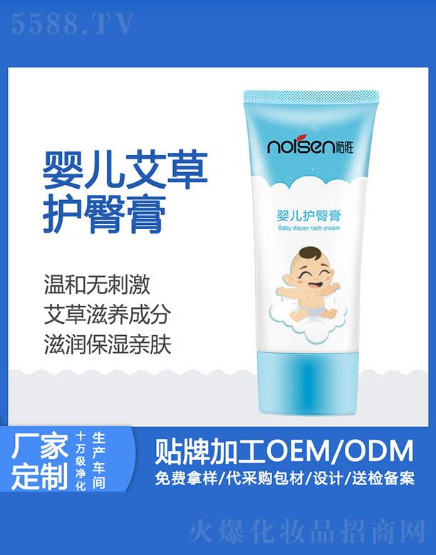 �V���Z�ٻ��yƷ���޹�˾���Z�ٰ����o�θ�