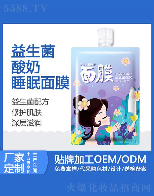 �V���Z�ٻ��yƷ���޹�˾���Z��������������Ĥ