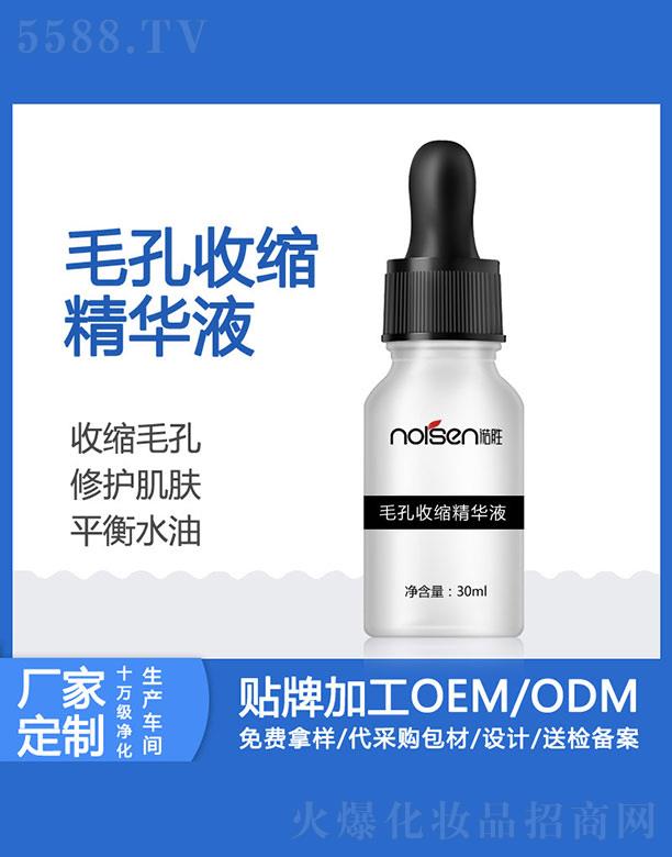 �V���Z�ٻ��yƷ���޹�˾���Z��ë���տs���AҺ