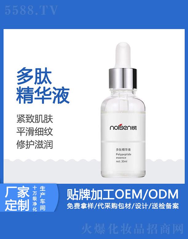 �V���Z�ٻ��yƷ���޹�˾���Z�ٶ��ľ��AҺ