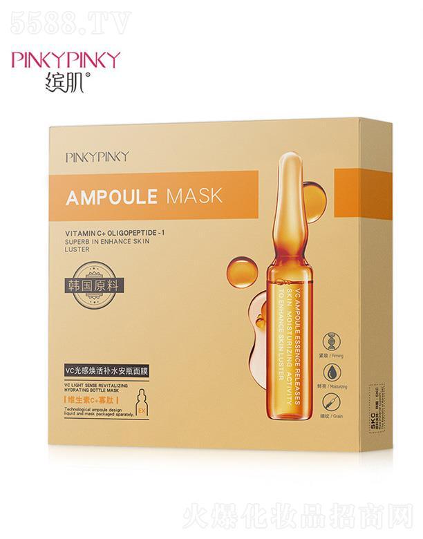 �V���n������Ƽ����޹�˾���_��vc��П����aˮ��ƿ��Ĥ