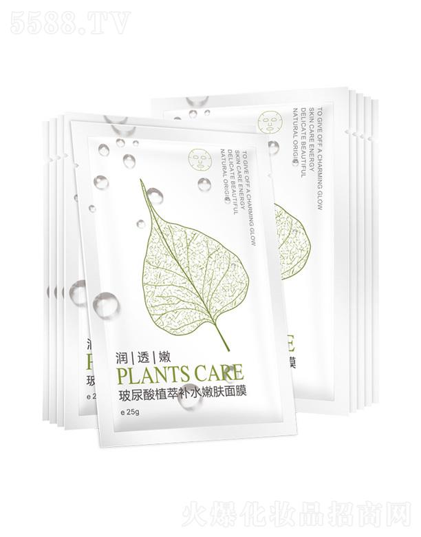 �V���n������Ƽ����޹�˾���_��������ֲ���aˮ���w��Ĥ