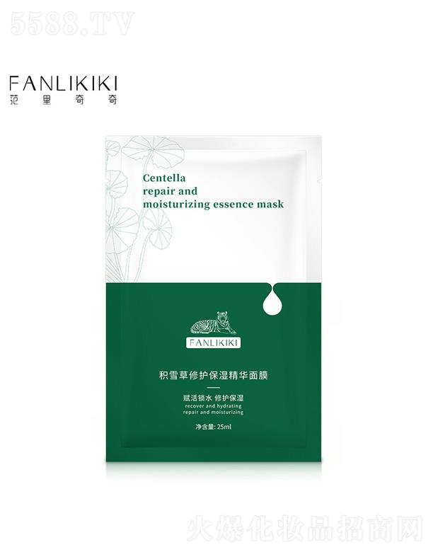 �V���n������Ƽ����޹�˾���eѩ�����o�����A��Ĥ