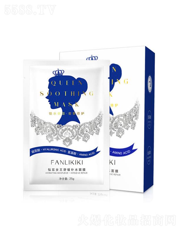 �V���n������Ƽ����޹�˾���@ʯŮ���澏�aˮ��Ĥ