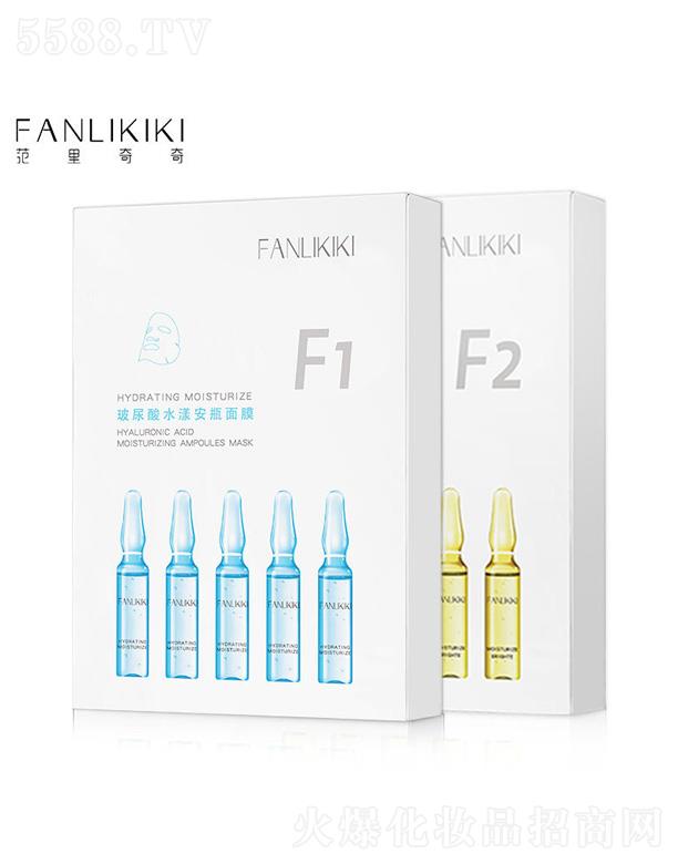 �V���n������Ƽ����޹�˾����������ˮ����ƿ��