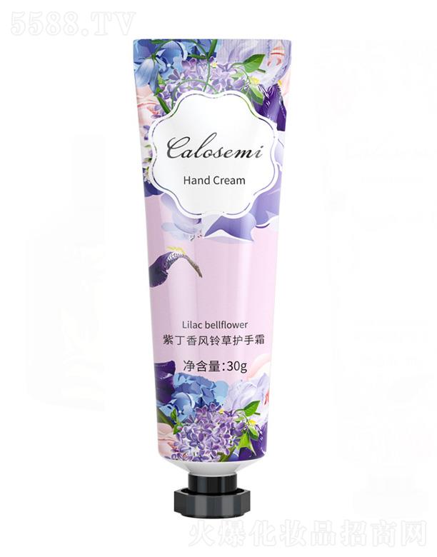 �V�ݺ������yƷ���޹�˾���϶����L(f��ng)⏲��o(h��)��˪