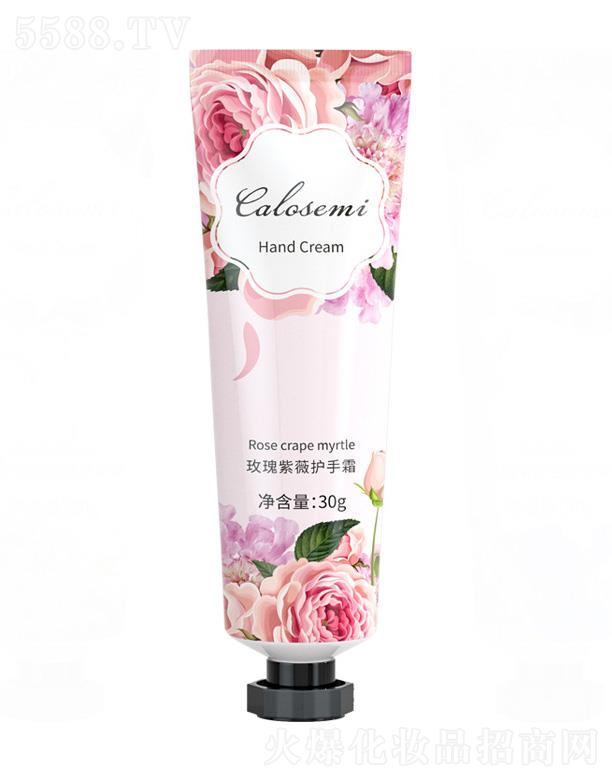 �V�ݺ������yƷ���޹�˾��õ����ޱ�o(h��)��˪