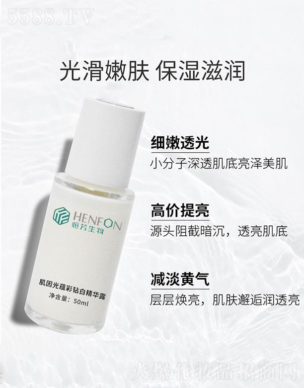 �V�ݺ㷼����Ƽ����޹�˾���㷼���Ａ����N���@�׾��A¶