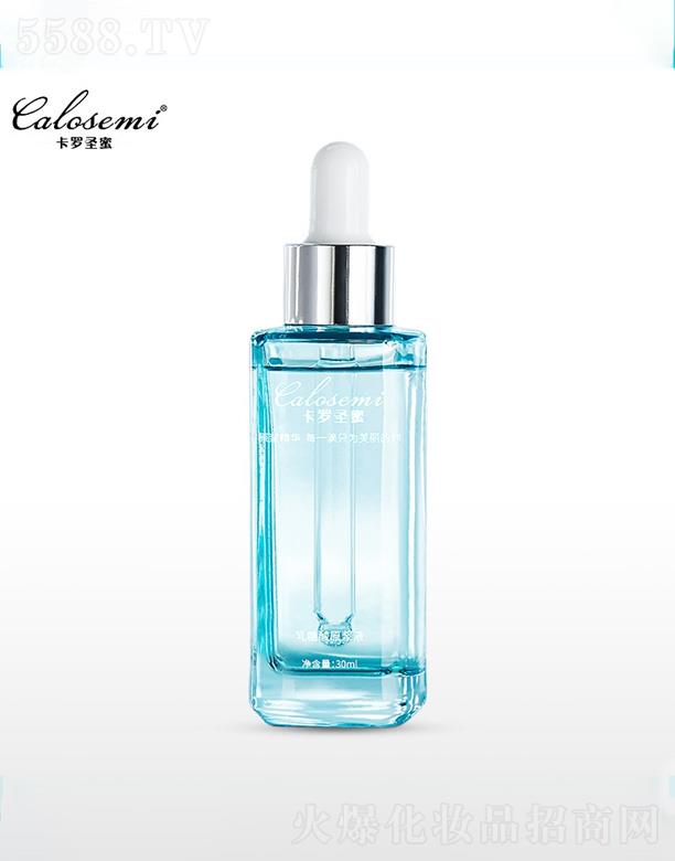 �V�ݺ������yƷ���޹�˾�����_ʥ�۾��AҺ