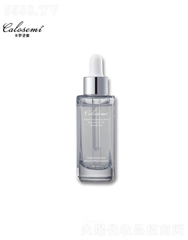 �V�ݺ������yƷ���޹�˾�����_ʥ�ۼ��ļ�(x��)��ë�׾��AҺ