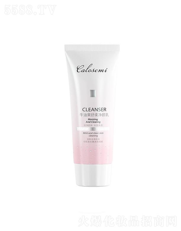 �V�ݺ������yƷ���޹�˾�����_ʥ��ţ�͹�������ϴ����