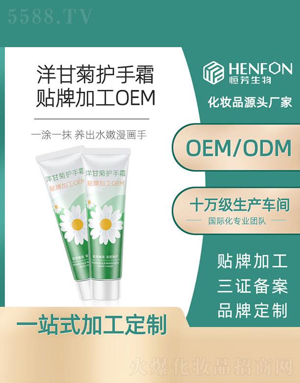 �V�ݺ㷼����Ƽ����޹�˾����ʾ��o��˪