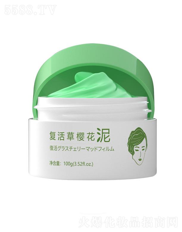 �V�ݺ������yƷ���޹�˾�����_ʥ�ۏ�(f��)������{��Ĥ