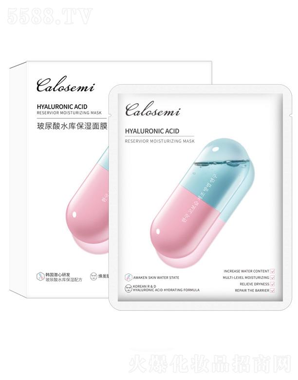 �V�ݺ������yƷ���޹�˾�����_ʥ�۟�������Ĥ