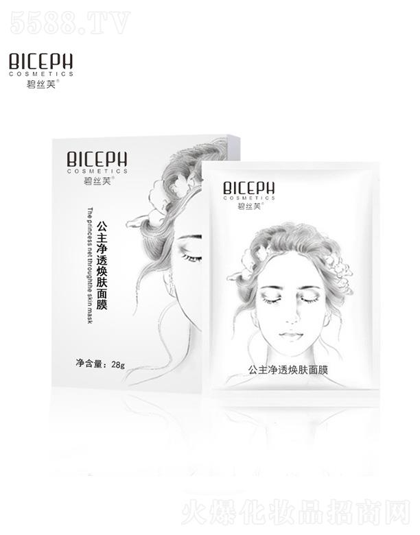 �V�ݺ������yƷ���޹�˾���̽zܽ������͸���w��Ĥ