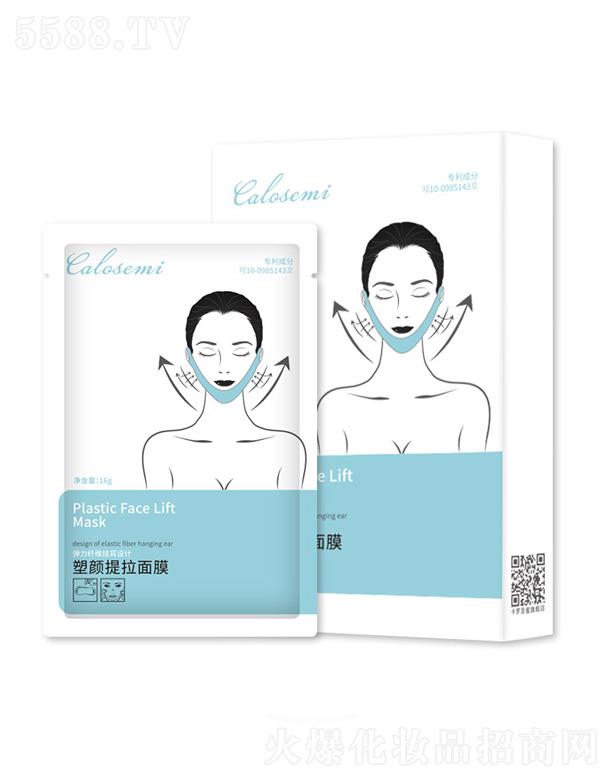 �V�ݺ������yƷ���޹�˾�����������Ĥ