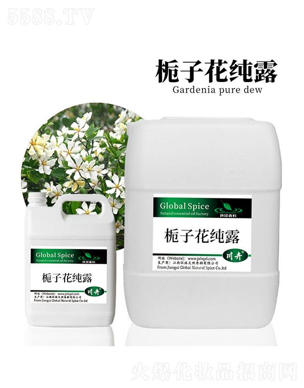 �����h(hu��n)����Ȼ�������޹�˾���h(hu��n)��d�ӻ���¶