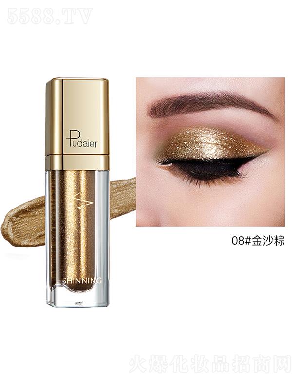 ���ڐ�ӯ�Q(m��o)�����޹�˾��Pudaier�Wҫ��ӰҺ��08#��ɳ�أ�