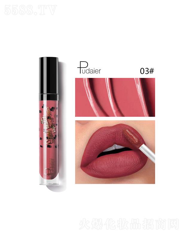 ���ڐ�ӯ�Q(m��o)�����޹�˾��PudaierС�ڼy����03#