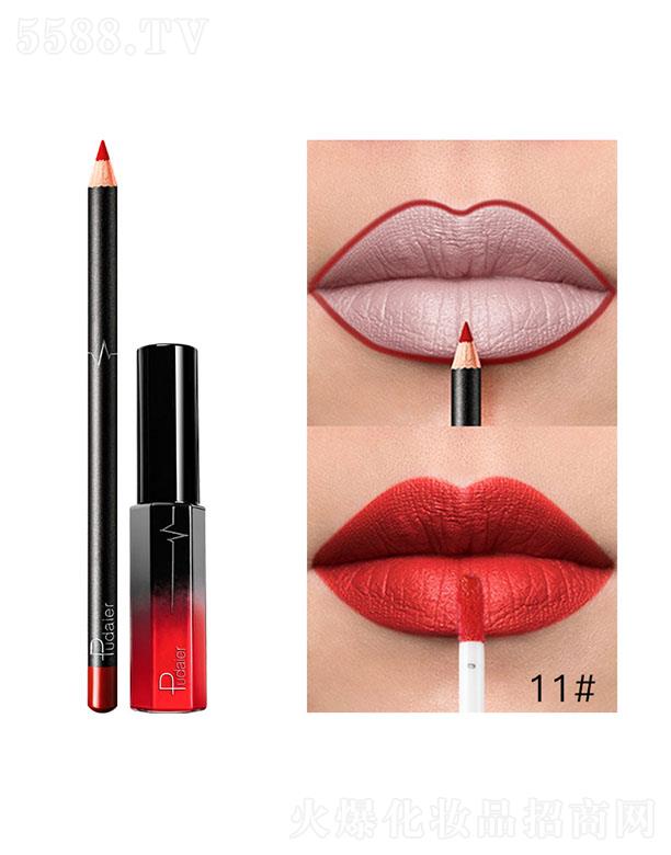 ���ڐ�ӯ�Q(m��o)�����޹�˾��Pudaier36ɫMatte����11#